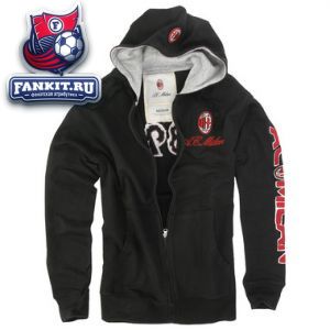 Толстовка Милан / hoodie Milan