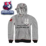 Толстовка детская Милан / Milan boy authentic hoodie 11/12