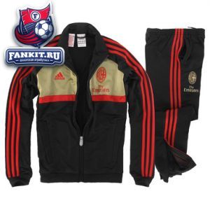 Детский спортивный костюм Милан / kids tracksuit Milan