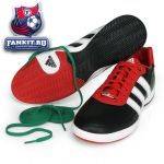 Кроссовки Милан / Milan predator street shoes 11/12