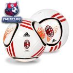 Мяч Милан / Milan f50 miniball 11/12