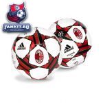 Мини-мяч Милан / Milan captain final miniball 11/12
