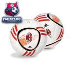 Мини-мяч Милан /  Milan f50 miniball 11/12