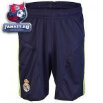 Реал Мадрид трусы игровые выездные 2012-13 Adidas темно-синие / Real Madrid Away Short 2012/13