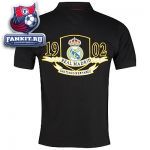 Поло Реал Мадрид / Real Madrid 1902 Polo - Black