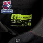 Поло Реал Мадрид / Real Madrid 1902 Polo - Black