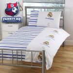 Постельное белье Реал Мадрид / Real Madrid Duvet Set