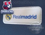 Сумка Real Madrid