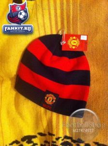 Шапка Manchster united